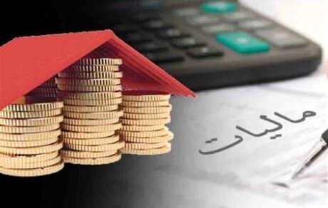 ابلاغ بخشنامه استرداد مالیات ارزش افزوده سال ٩٧