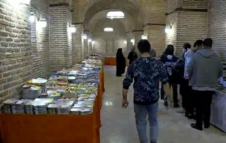 نمایشگاه کتاب در قزوین آغاز شد