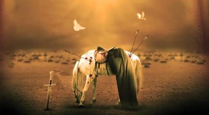 محرم و عاشورا از دیدگاه بزرگان