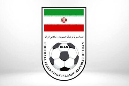استفاده از لوگو و عنوان فدراسیون فوتبال و جام جهانی ممنوع است