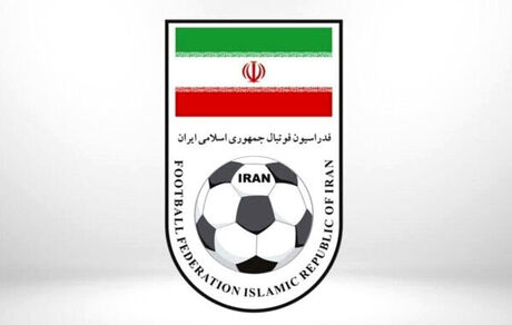 استفاده از لوگو و عنوان فدراسیون فوتبال و جام جهانی ممنوع است