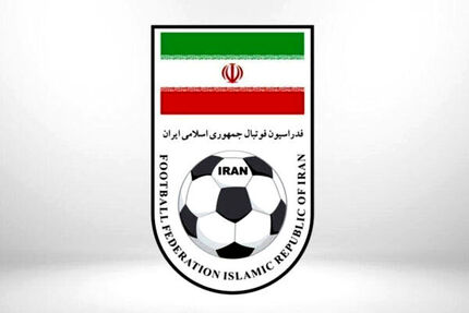 استفاده از لوگو و عنوان فدراسیون فوتبال و جام جهانی ممنوع است