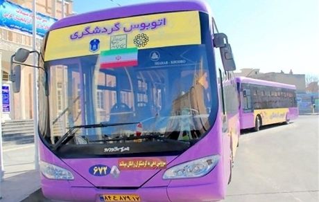 برپایی کارناوال‌های نوروزی و گردش اتوبوس‌های گردشگری در معابر پایتخت در نوروز