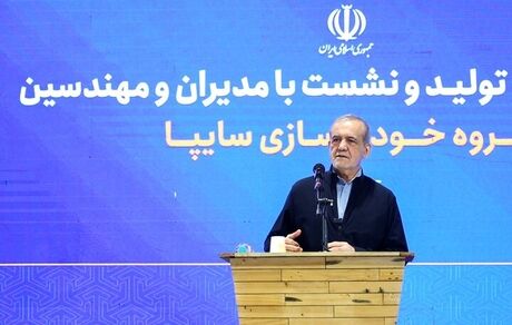 رئیس جمهور: استفاده از دانش و فناوری‌های روز در صنعت خودروسازی یک ضرورت است