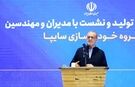 رئیس جمهور: استفاده از دانش و فناوری‌های روز در صنعت خودروسازی یک ضرورت است