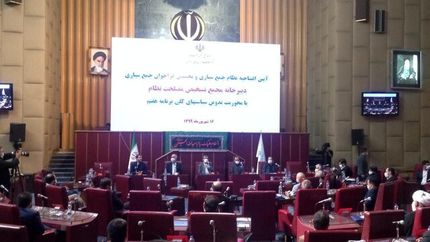 رضایی: تنظیم رابطه دولت با بالادست و مردم مهمترین تحولی است که باید صورت گیرد