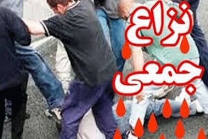 نزاع دسته جمعی در پاریز سیرجان / دست یک جوان قطع شد