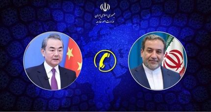 عراقچی به همتای چینی: ماجرایی باعث بی‌ثباتی و آشوب در منطقه می‌شود