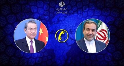 عراقچی به همتای چینی: ماجرایی باعث بی‌ثباتی و آشوب در منطقه می‌شود
