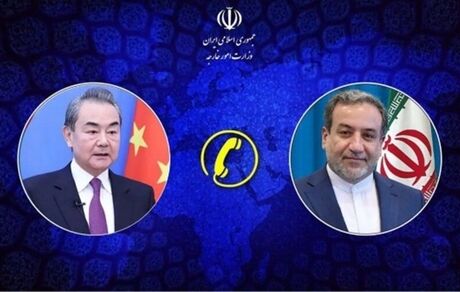 عراقچی به همتای چینی: ماجرایی باعث بی‌ثباتی و آشوب در منطقه می‌شود