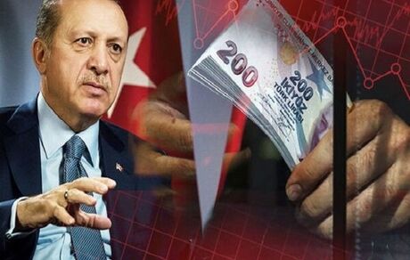ارزش پول ملی ترکیه همچنان در حال کاهش