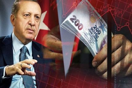 ارزش پول ملی ترکیه همچنان در حال کاهش