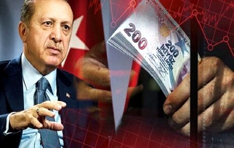 ارزش پول ملی ترکیه همچنان در حال کاهش
