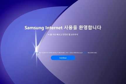 انتشار مرورگر سامسونگ برای سیستم عامل ویندوز