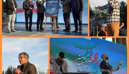 آلبوم موسیقی «فرشتگان میناب» منتشر شد