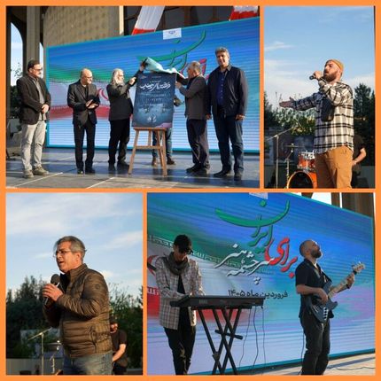 آلبوم موسیقی «فرشتگان میناب» منتشر شد