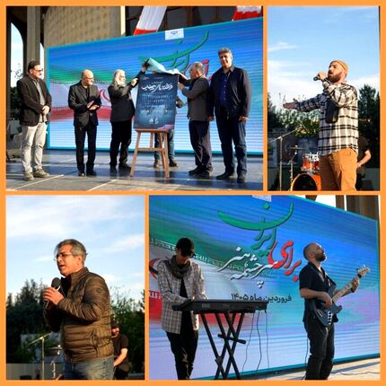 آلبوم موسیقی «فرشتگان میناب» منتشر شد