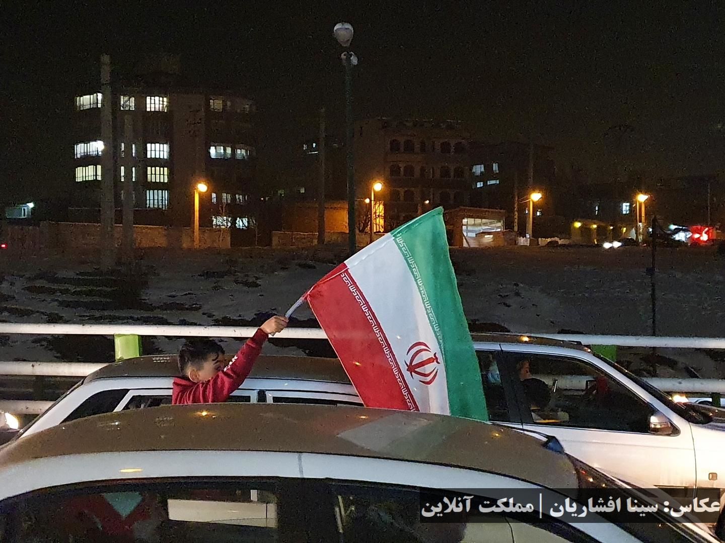 شادی هموطنان بعد از صعود زودهنگام تیم ملی ایران به جام جهانی ۲۰۲۲