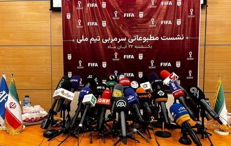  کی‌روش، نشست اعلام اسامی تیم ملی را لغو کرد! / لیست موند برای فردا