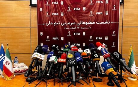  کی‌روش، نشست اعلام اسامی تیم ملی را لغو کرد! / لیست موند برای فردا
