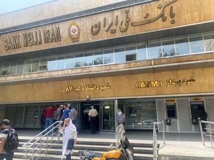 برکناری رئیس و معاون ریالی بانک ملی شعبه دانشگاه تهران