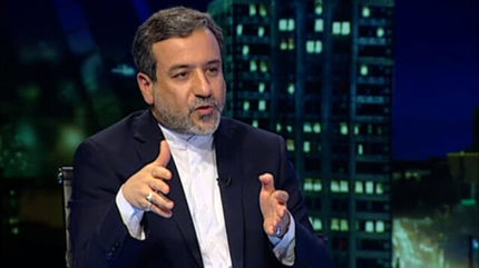 عراقچی: بازگشت آمریکا به برجام نیازی به مذاکره و نشست ندارد