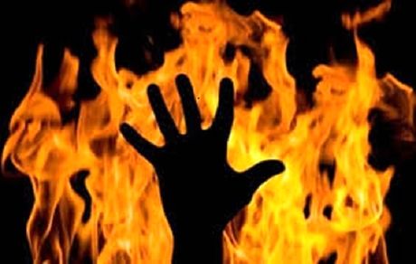 
خواستگار ناکام دختر جوان را آتش زد
