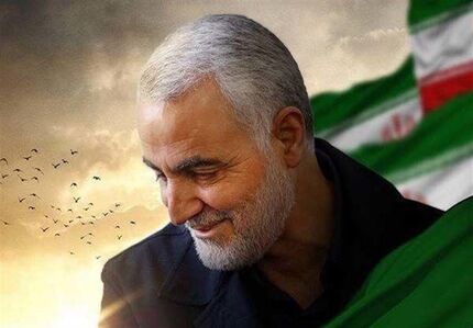 ایستگاه مترو هشتگرد به نام شهید قاسم سلیمانی نام‌گذاری شد