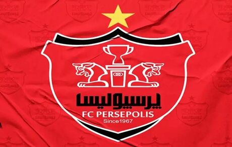 ادعای پرسپولیس: شکایتمان از باشگاه تراکتور را در مورد بیرانوند پس گرفته بودیم