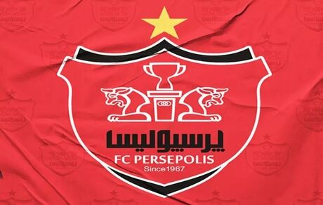 ادعای پرسپولیس: شکایتمان از باشگاه تراکتور را در مورد بیرانوند پس گرفته بودیم