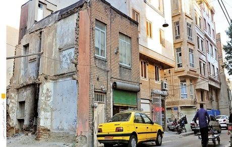 نحوه ثبت‌نام در سامانه تسهیلات نوسازی بافت‌های فرسوده