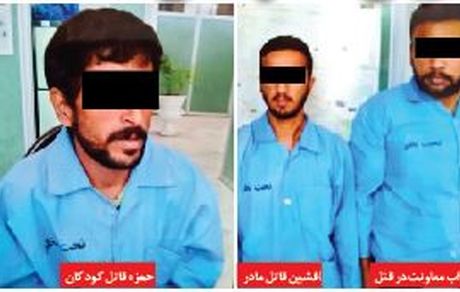 ماجرای قتل دردناک شاهدان یک جنایت