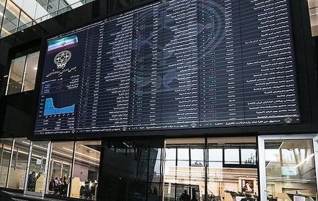 جزئیات واریز مبالغ جدید به بورس