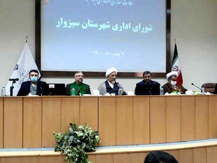لایحه قضازدایی و حذف برخی عناوین مجرمانه در دست پیگیری است