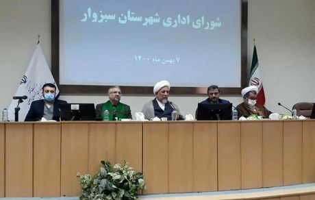 لایحه قضازدایی و حذف برخی عناوین مجرمانه در دست پیگیری است