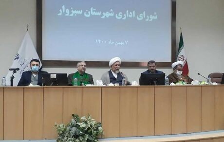 لایحه قضازدایی و حذف برخی عناوین مجرمانه در دست پیگیری است