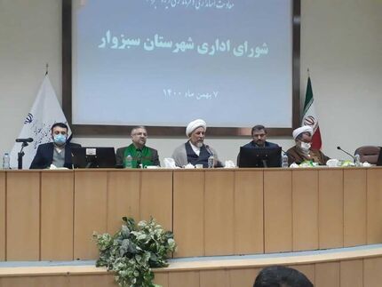 لایحه قضازدایی و حذف برخی عناوین مجرمانه در دست پیگیری است