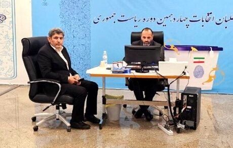 ثبت نام نماینده اسبق مجلس از زنجان در انتخابات ریاست جمهوری