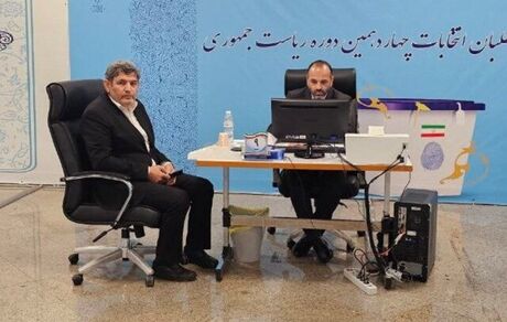 ثبت نام نماینده اسبق مجلس از زنجان در انتخابات ریاست جمهوری
