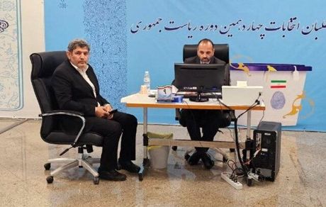 ثبت نام نماینده اسبق مجلس از زنجان در انتخابات ریاست جمهوری