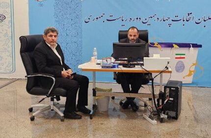 ثبت نام نماینده اسبق مجلس از زنجان در انتخابات ریاست جمهوری