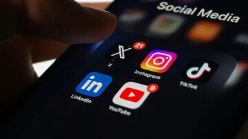 افت ارزش سهام متا بخاطر قطعی اینترنت در ایران