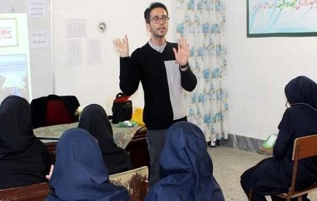 حضور تدریس معلم مرد در مدارس دخترانه!
