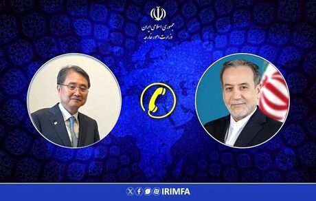 رایزنی وزرای خارجه ایران و کره جنوبی در خصوص مسائل منطقه و تنگه هرمز