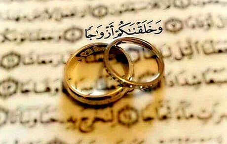 جزئیات پرداخت وام قرض‌الحسنه ازدواج در سال ۱۴۰۵ اعلام شد
