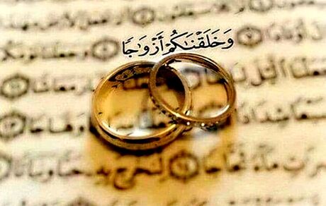 جزئیات پرداخت وام قرض‌الحسنه ازدواج در سال ۱۴۰۵ اعلام شد
