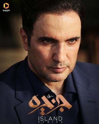 فروتن بازیگر سریالی از کارگردان «پایتخت» شد
