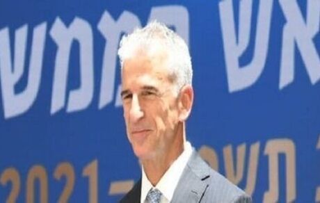 توبیخ رئیس موساد به دلیل اظهاراتش درباره توافق آمریکا برای احیای برجام