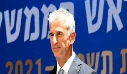 توبیخ رئیس موساد به دلیل اظهاراتش درباره توافق آمریکا برای احیای برجام