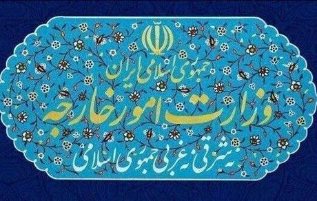 بیانیه سفرا و رؤسای نمایندگی‌های دیپلماتیک و کنسولی جمهوری اسلامی ایران در سراسر جهان در رابطه با تجاوز نظامی آمریکا و رژیم صهیونیستی